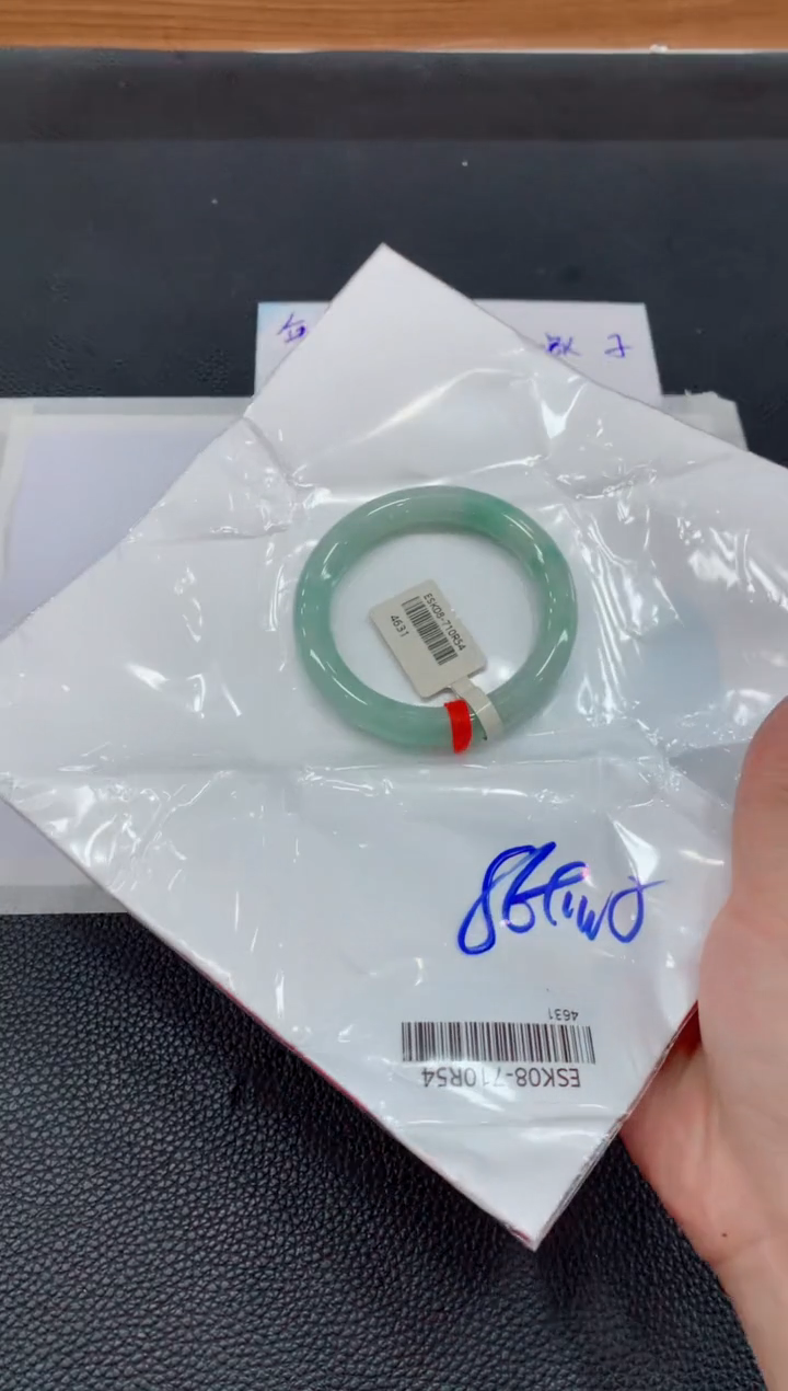 【闪购商品】翡翠手镯未镶嵌827