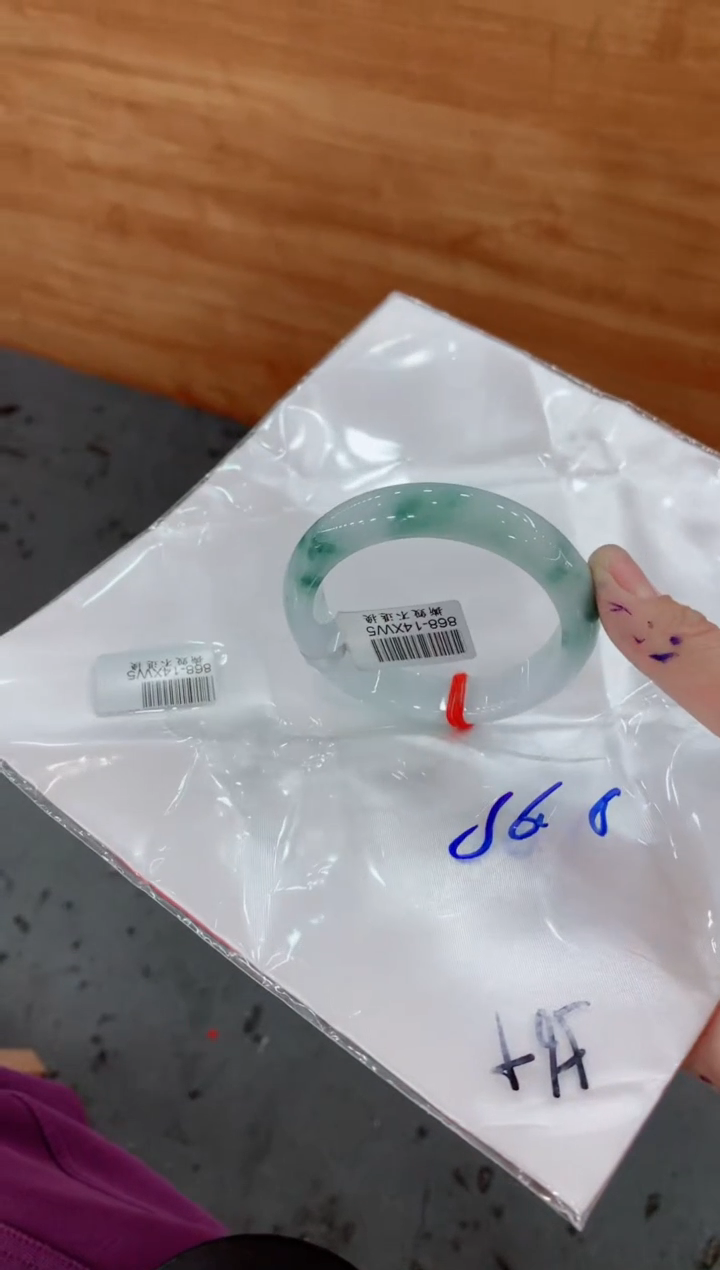 【闪购商品】翡翠手镯未镶嵌289