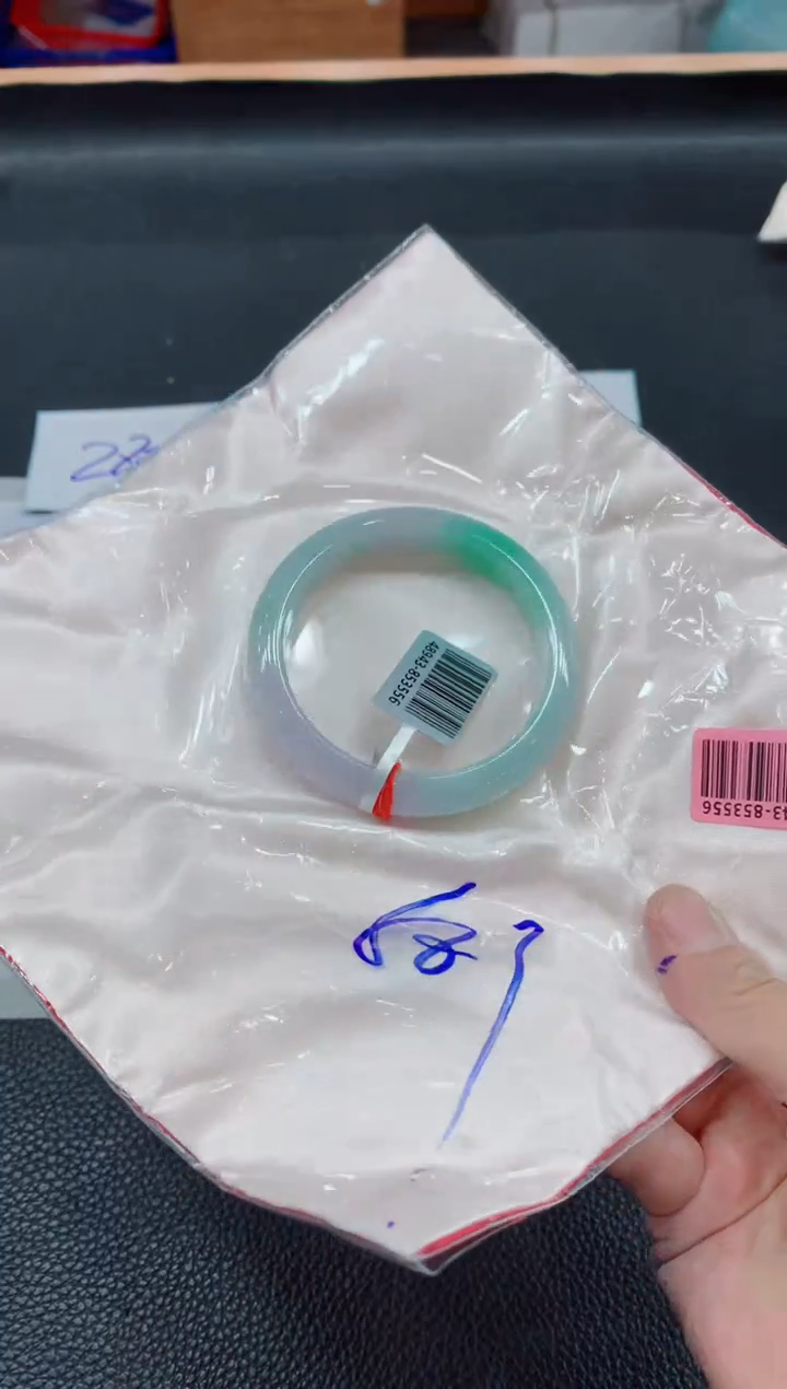 【闪购商品】翡翠手镯未镶嵌135