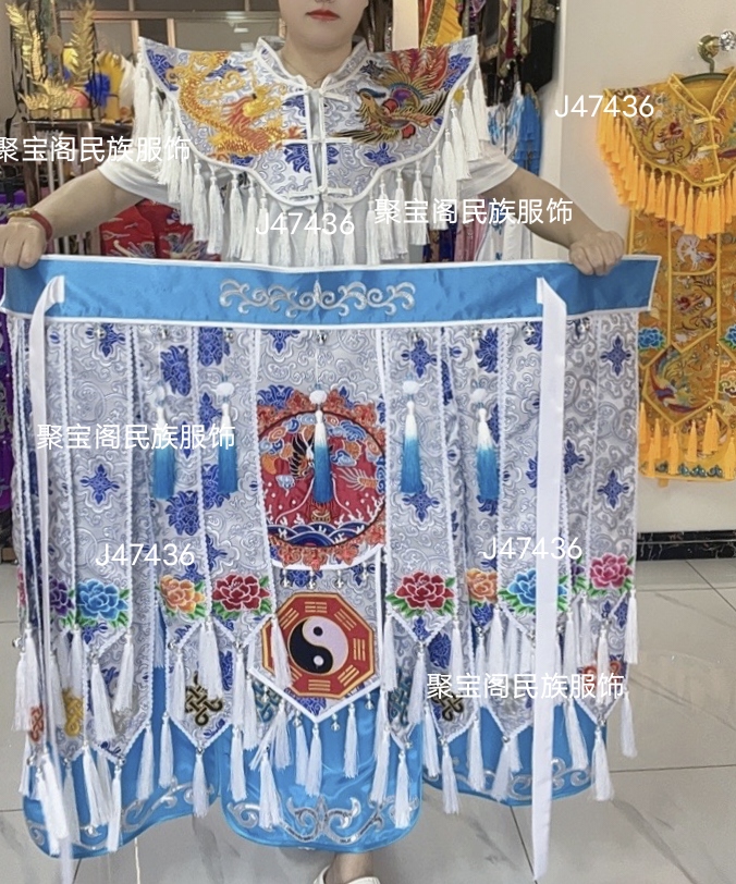 撒满服装大神演出服二神披肩战裙套装