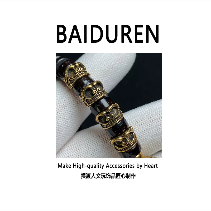 164喜祖阿呆配饰9mm