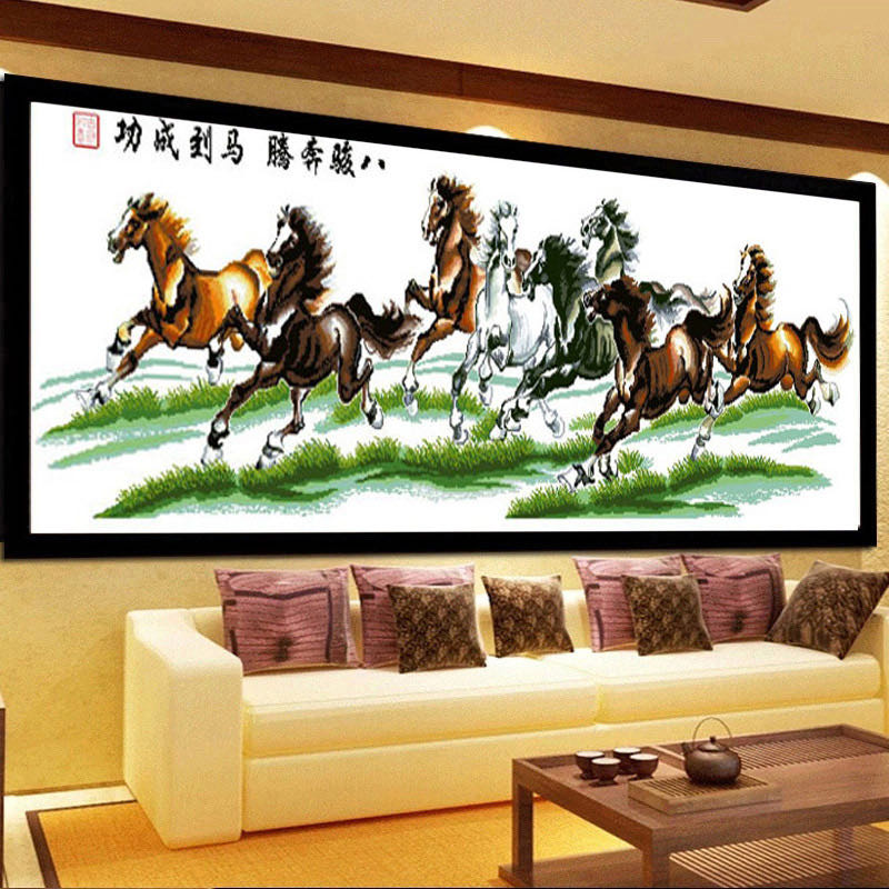 马到成功十字绣，非满绣（41种线）