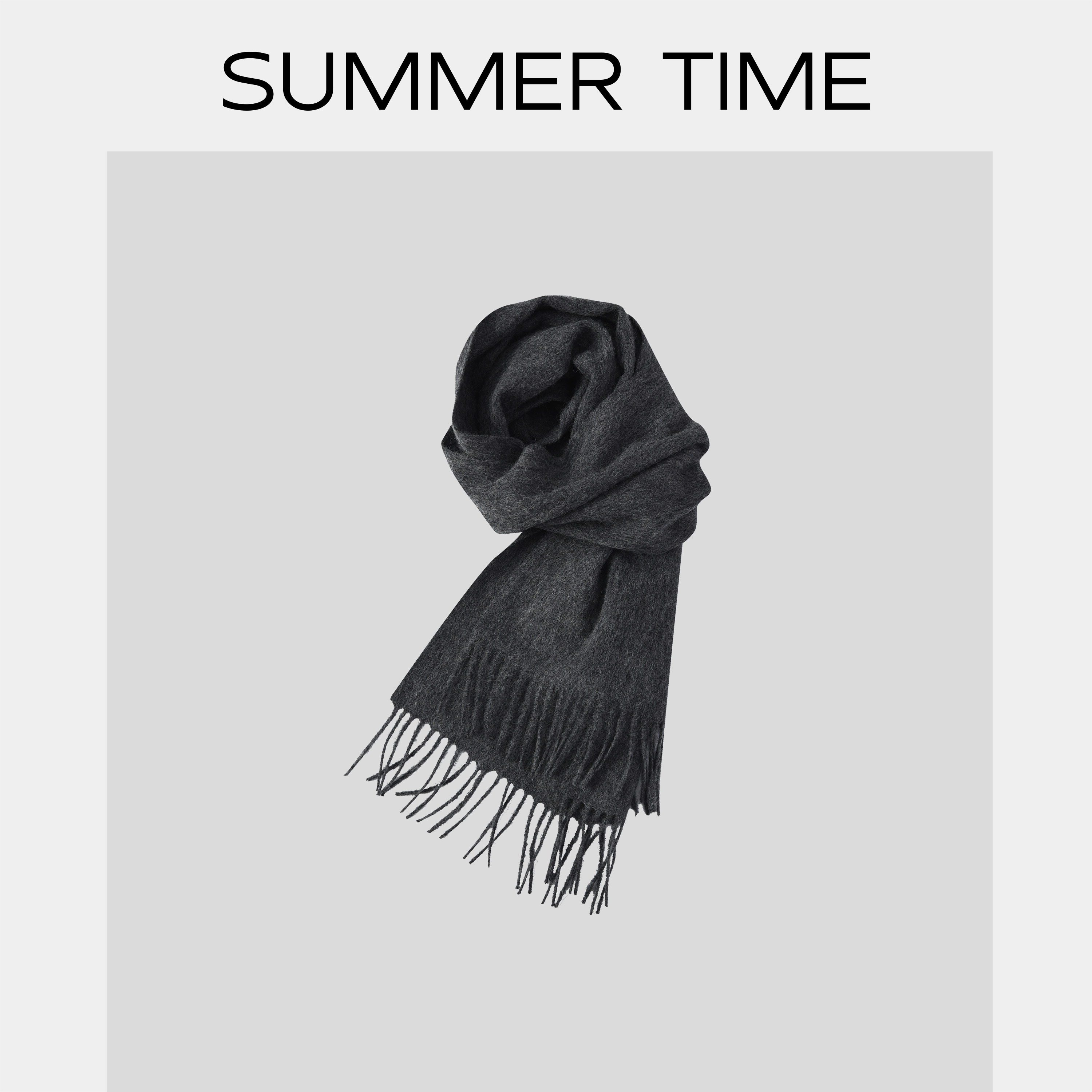 SUMMER TIME【晨雾】100%羊毛纯色高级感百搭围巾