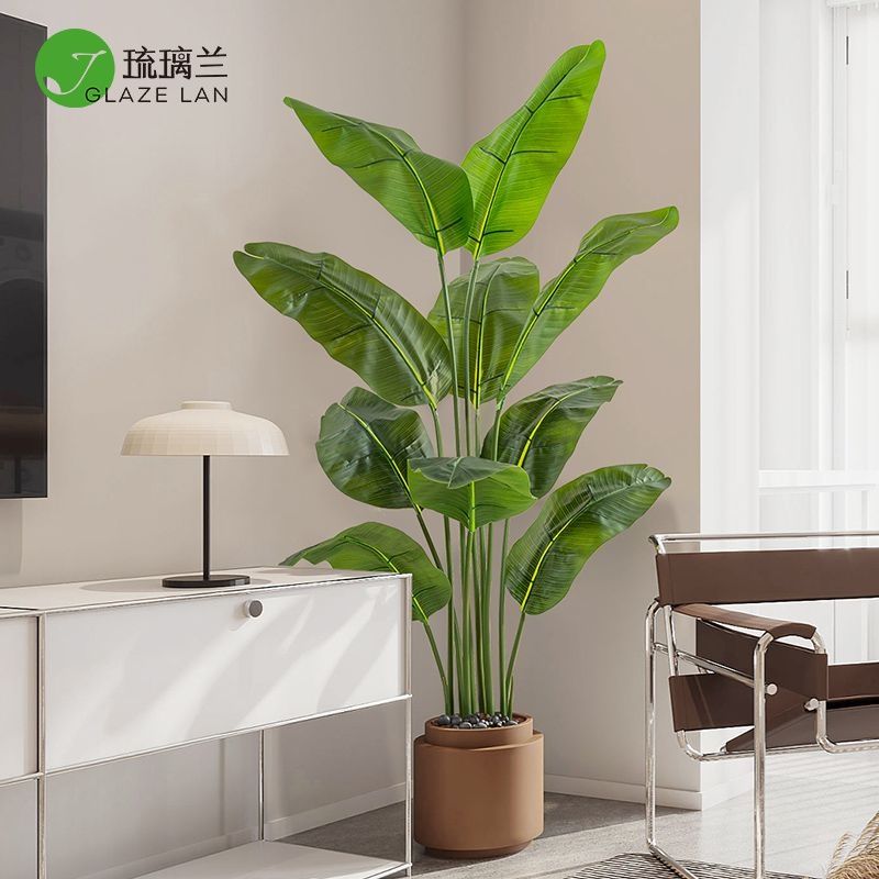 北欧大型仿真绿植假植物盆栽摆件旅人蕉落地天堂鸟客厅室内装饰树