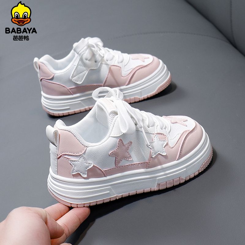 芭芭鸭儿童休闲板鞋女童星星潮流鞋子款男童透气运动鞋百搭ins
