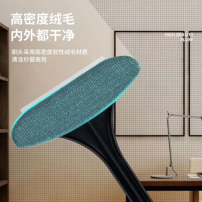 家用c窗户刷子/有问题联系客服 /腕表商家提供