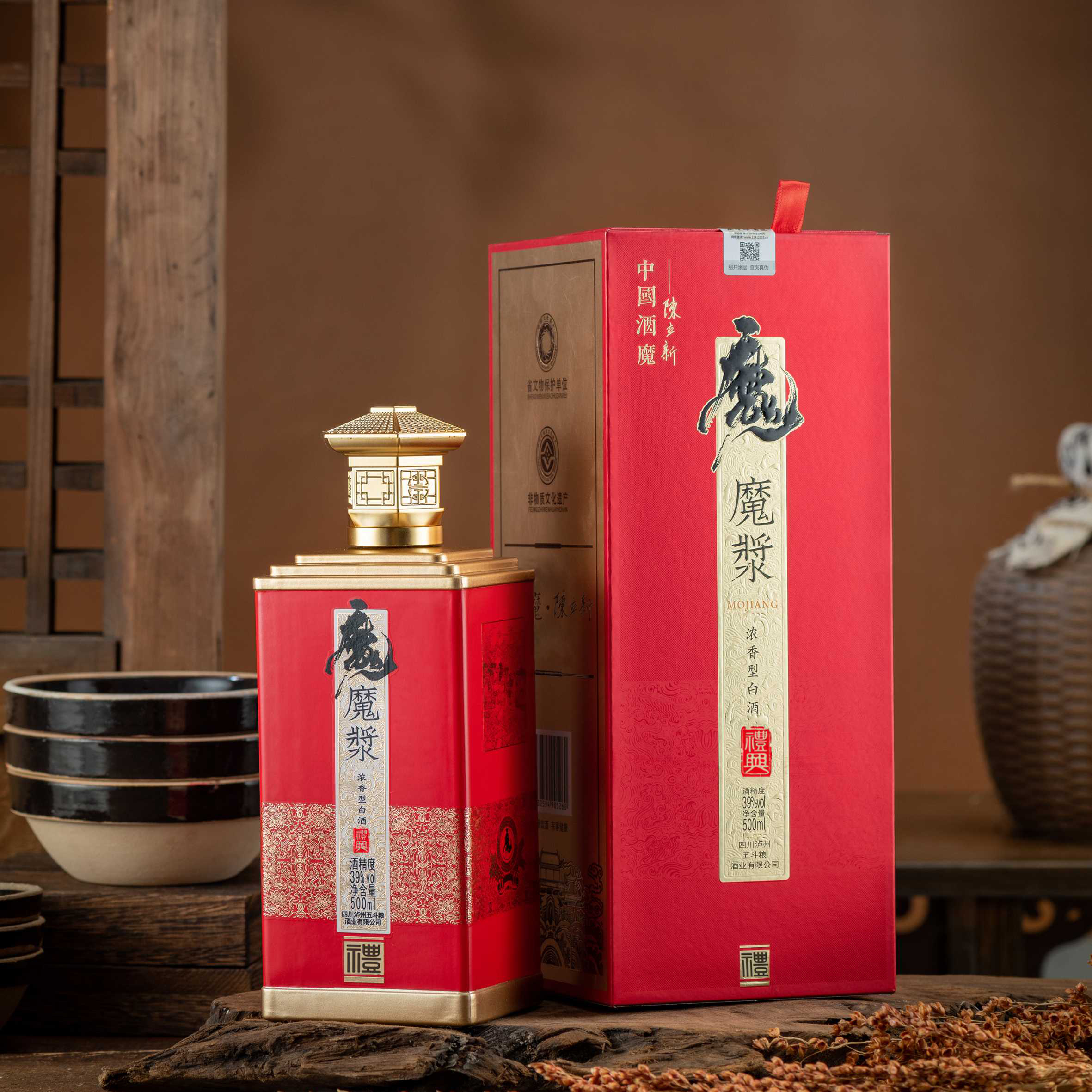 魔浆AAA礼兴酒酒魔陈立新匠心调制39度白酒39度500ml