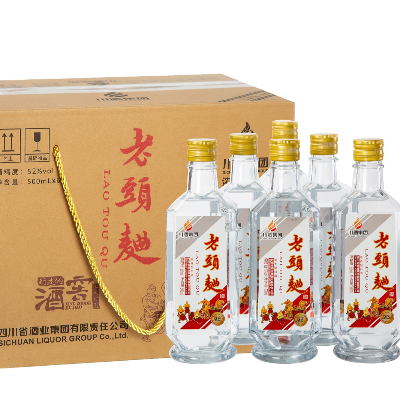 XINGZOUDEJIUJIAO/行走的酒窖私人订制老头曲  52度