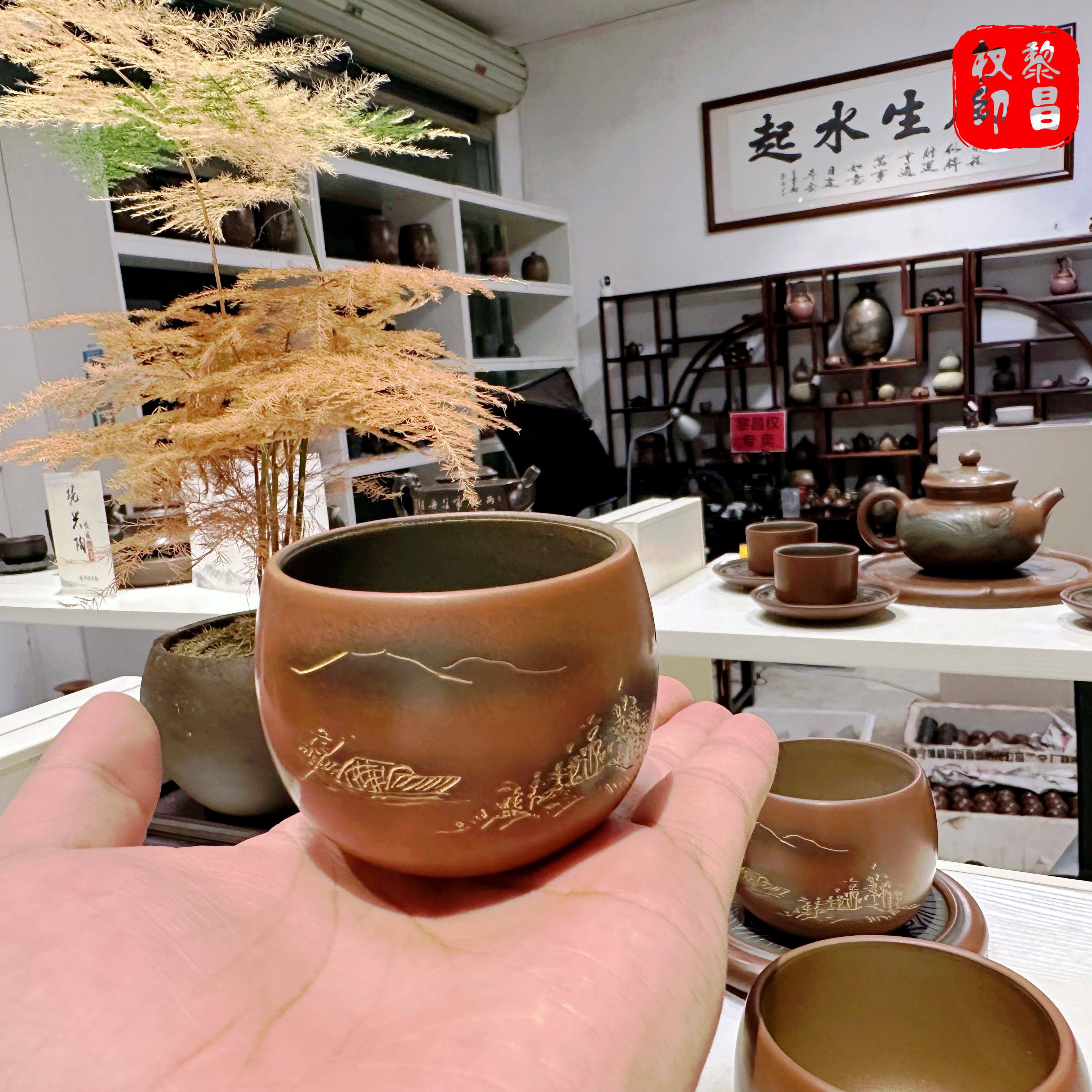 坭兴陶茶杯80ml容量