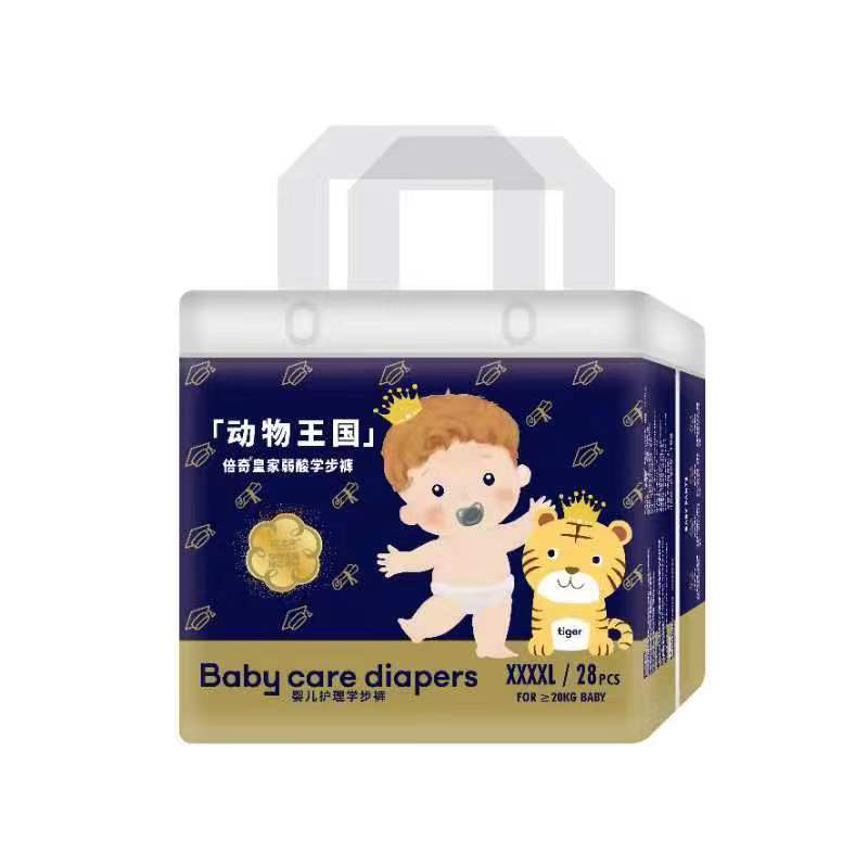 Baby皇家care拉拉裤纸尿裤超薄透倍奇动物王国弱酸尿不湿瞬吸干爽