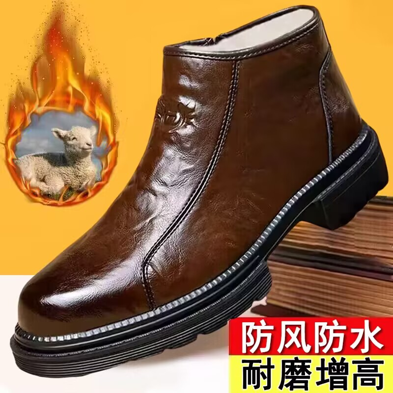 【镇店之宝】高端男士软面软底高帮皮鞋男士秋冬鞋加绒加厚马丁靴