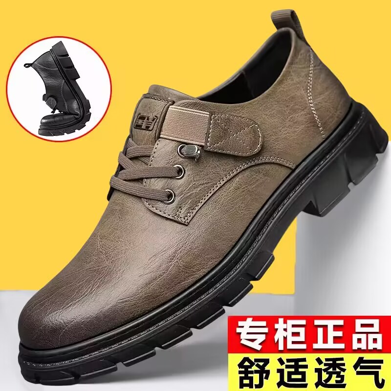 【源头工厂直销】高端男士复古英伦风工装鞋时尚休闲皮鞋