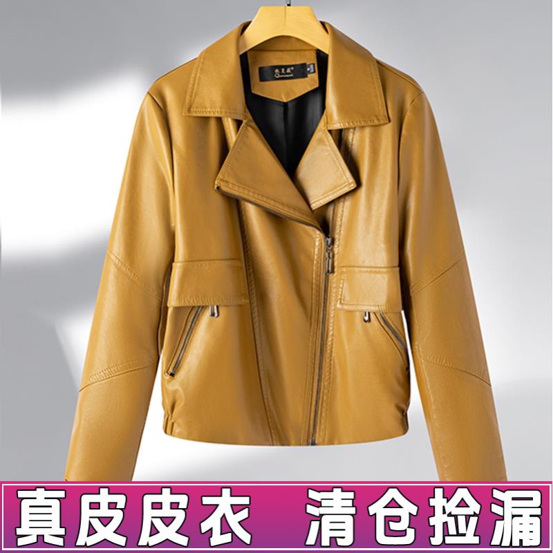 海宁皮衣女短款韩版宽松洋气显瘦皮夹克机车服外套2024秋装新款潮