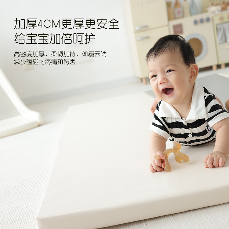 【新款】儿童定制折叠爬行垫加厚宝宝地垫无毒无味婴儿爬爬垫XPE