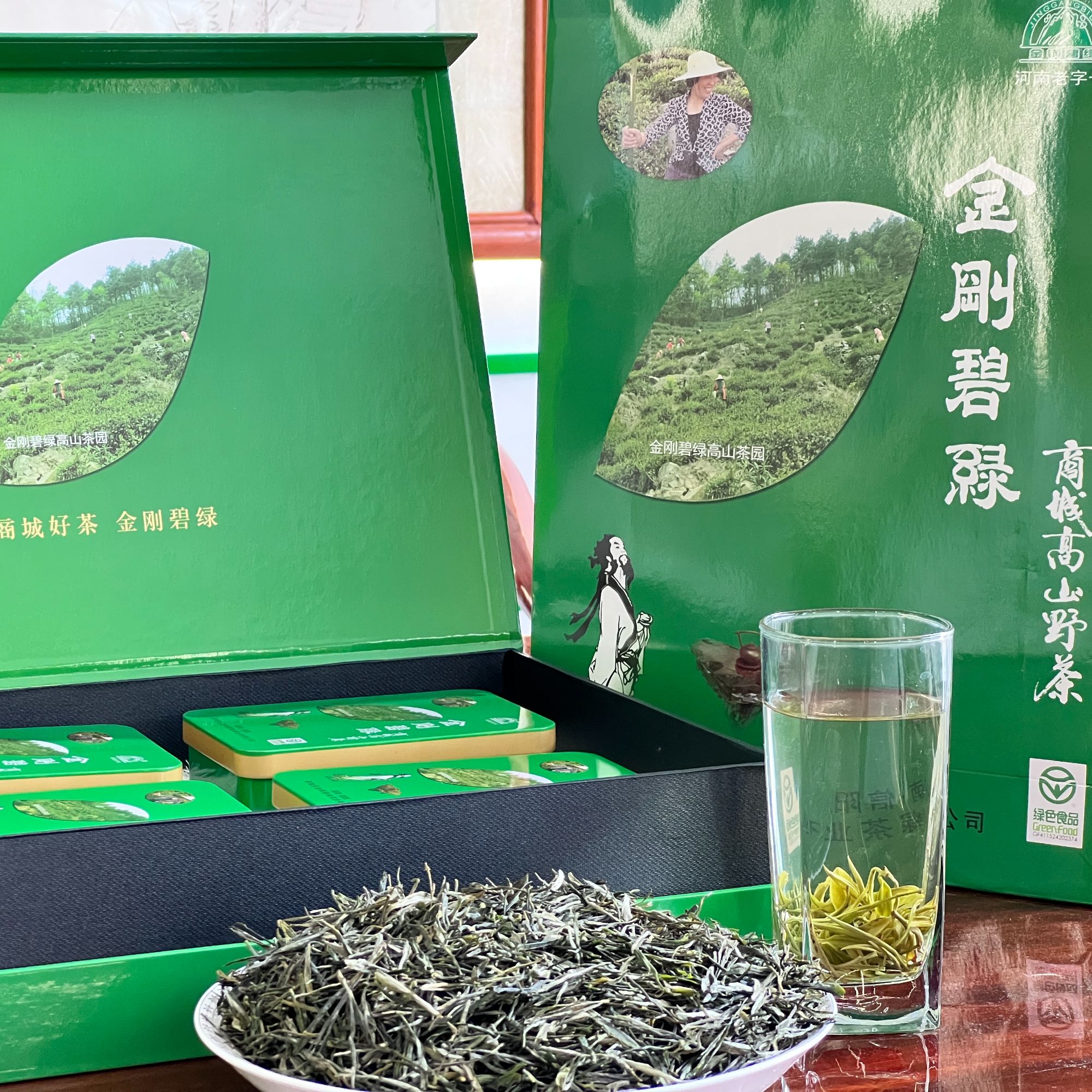 2025新茶金刚碧绿商城高山野茶信阳毛尖