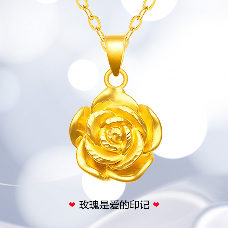 黄金项链足金999吊坠24K玫瑰花硬金套链锁骨链送生日礼物女生首饰