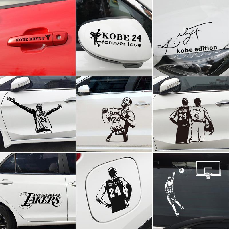 科比车贴NBA篮球汽车贴纸湖人队球星logo标志个性黑曼巴反光贴