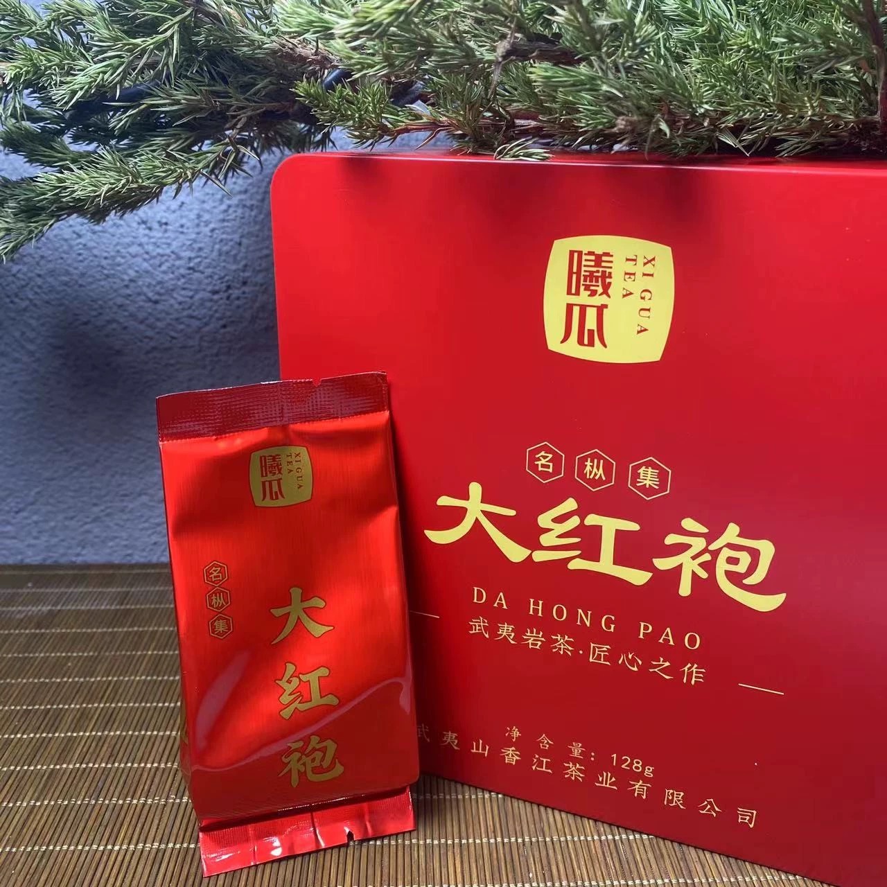曦瓜 名枞集·大红袍 武夷岩茶 一盒（16泡）128克 武夷山传统乌龙茶