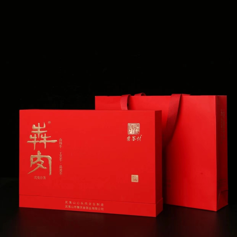 岩茶村犇肉红版核心正岩肉桂武夷岩茶1盒6泡共54克高端乌龙茶礼盒
