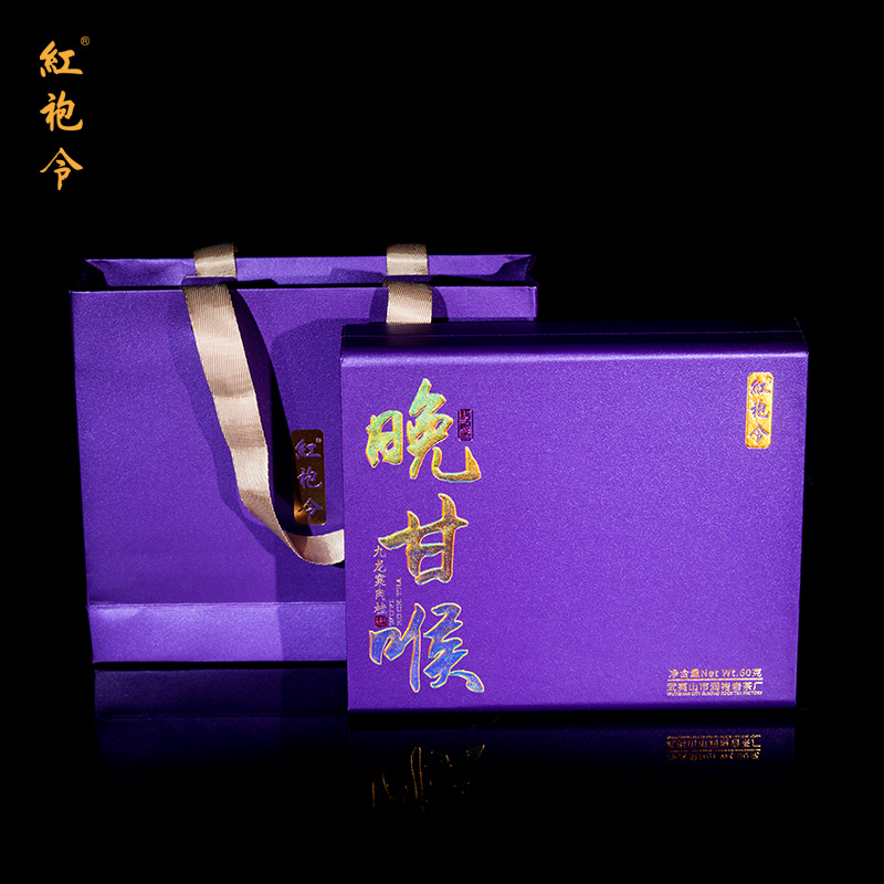 红袍令 晚甘喉 武夷岩茶 九龙窠肉桂 一盒（6泡）60克 武夷山乌龙茶