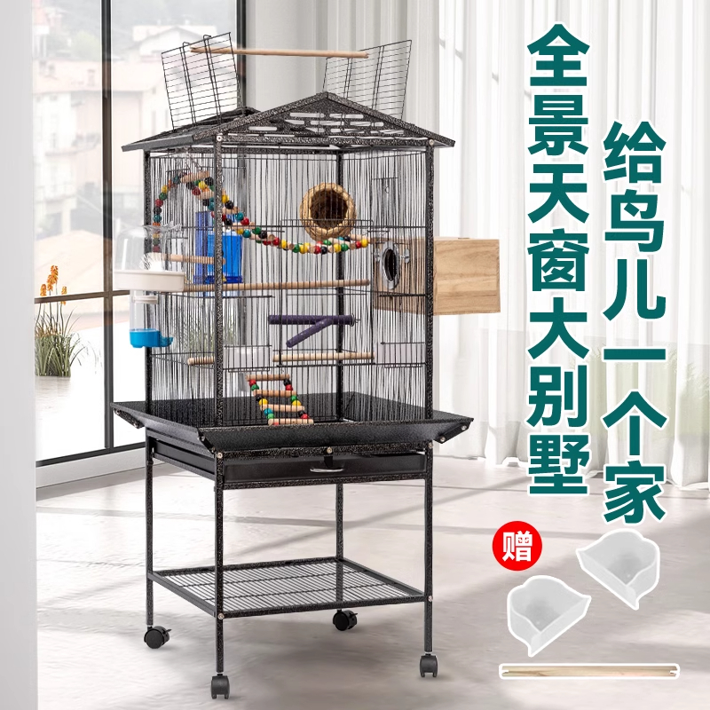 豪华别墅鸟笼虎皮玄凤鹦鹉八哥专用超大号特大大型玉鸟繁殖