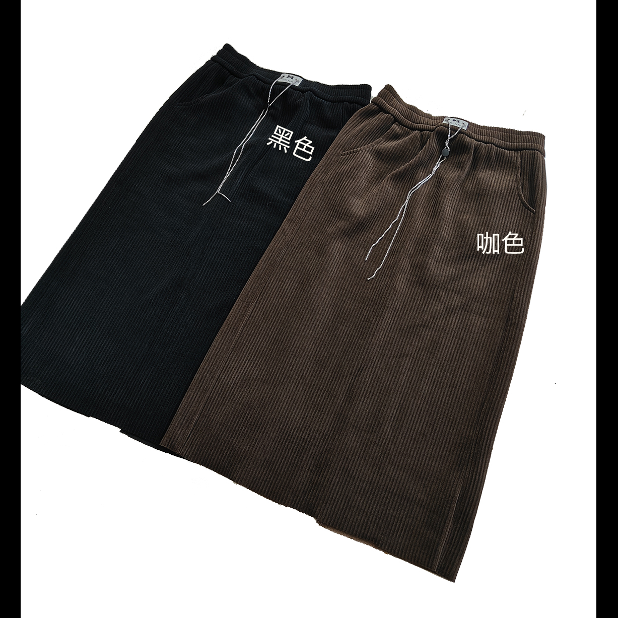 新款休闲百搭灯芯绒简约半身裙