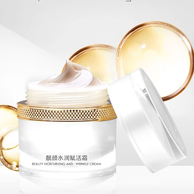 宝丫轻奢 女式水润赋活滋润面霜B4031