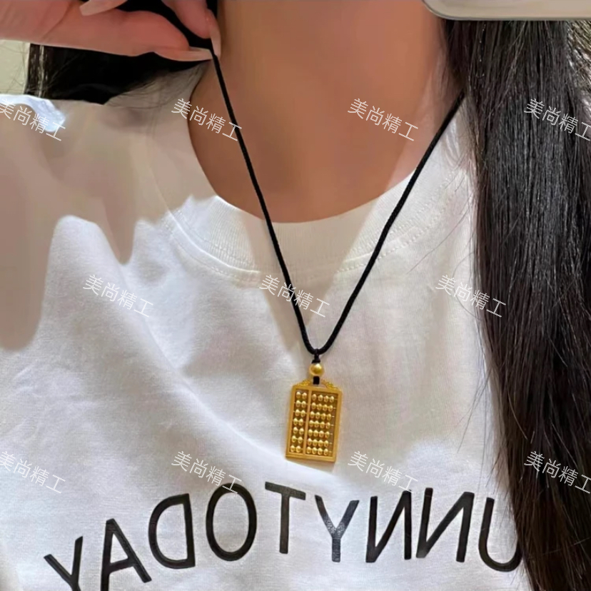 铜合金项链 （精美祥云小算盘）简单大方 经典百搭 寓意吉祥 