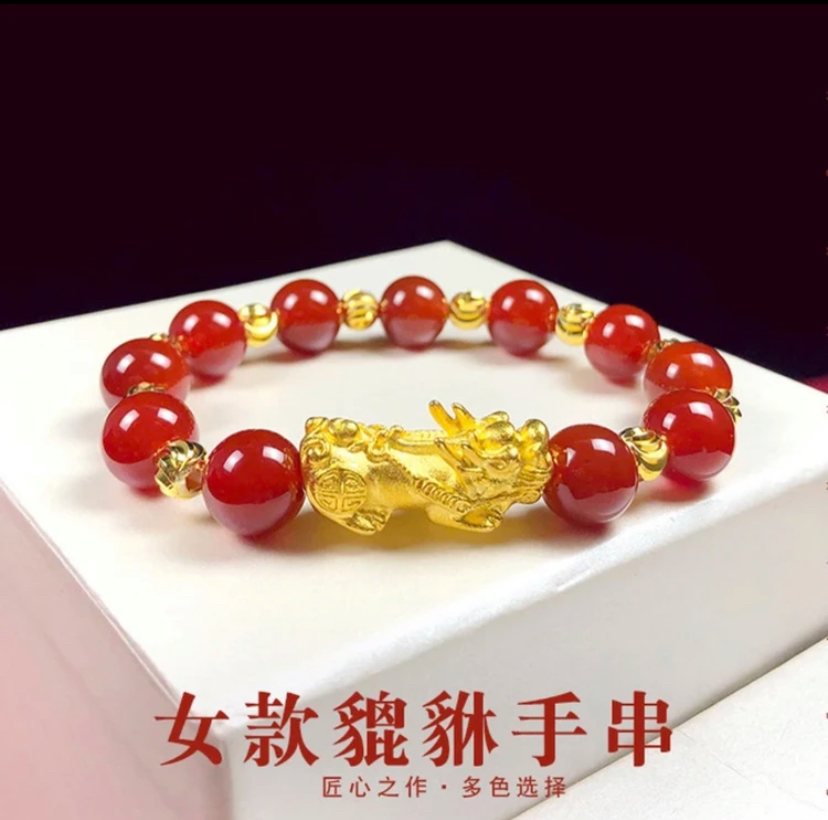 铜合金手链 （铜合金貔恘手链）时尚气质 貔貅 红色 女士 百搭