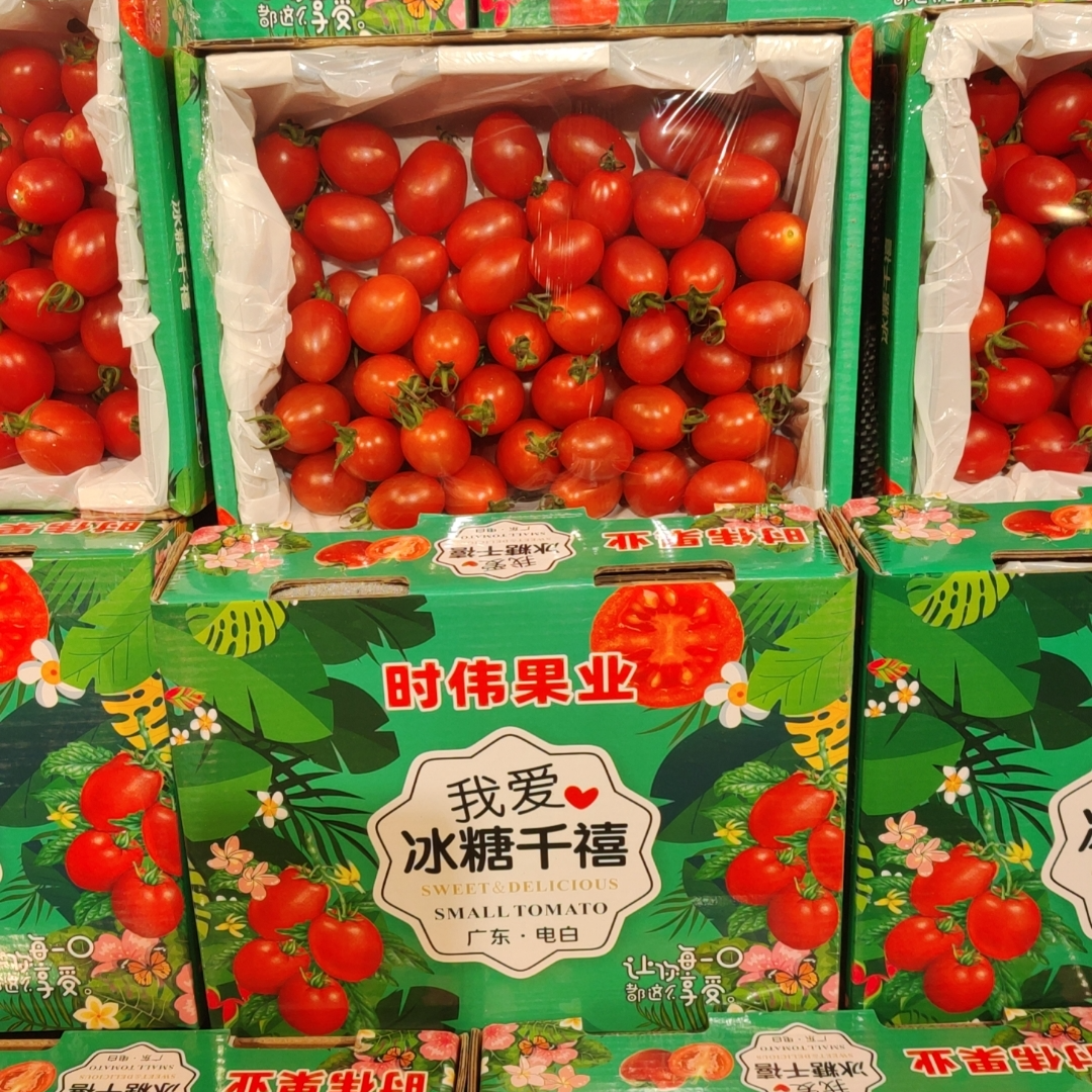 冰糖千禧一件（2斤左右）