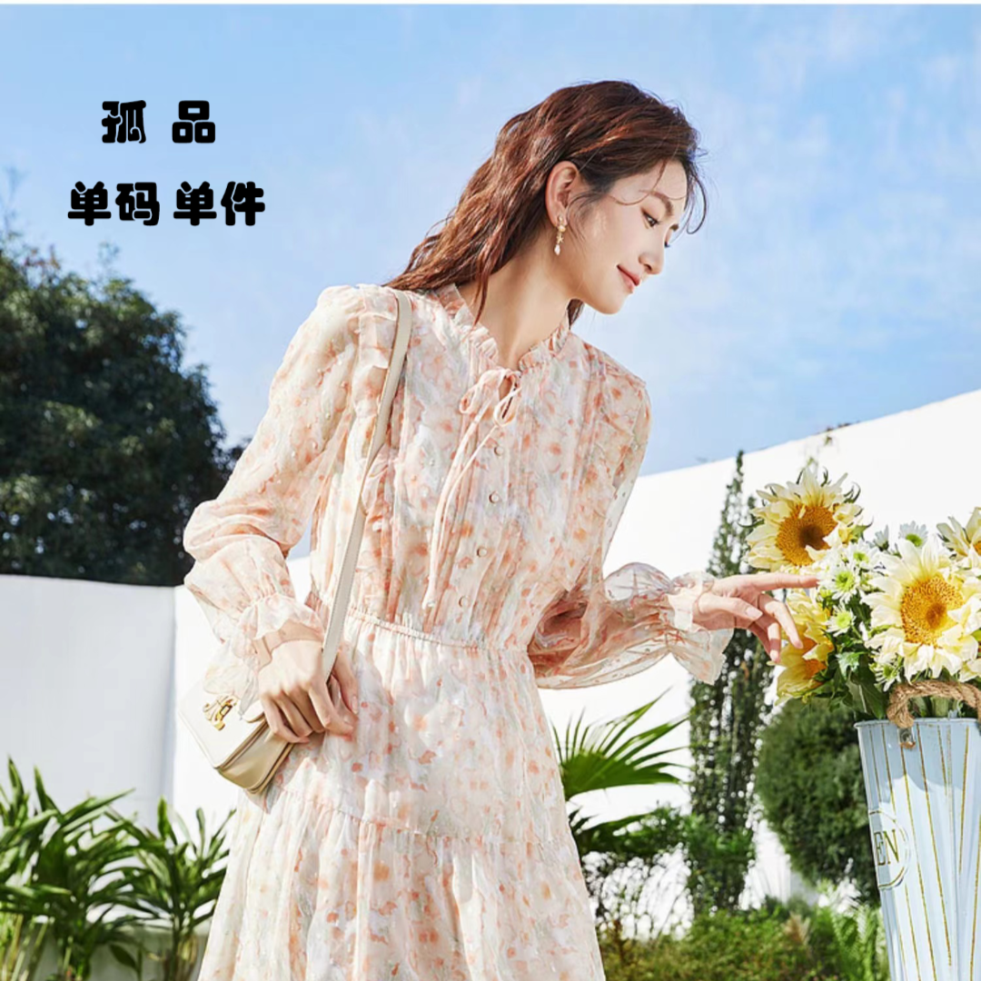 预售  20-59 品牌女装撤柜专享  (慧慧推荐) YP