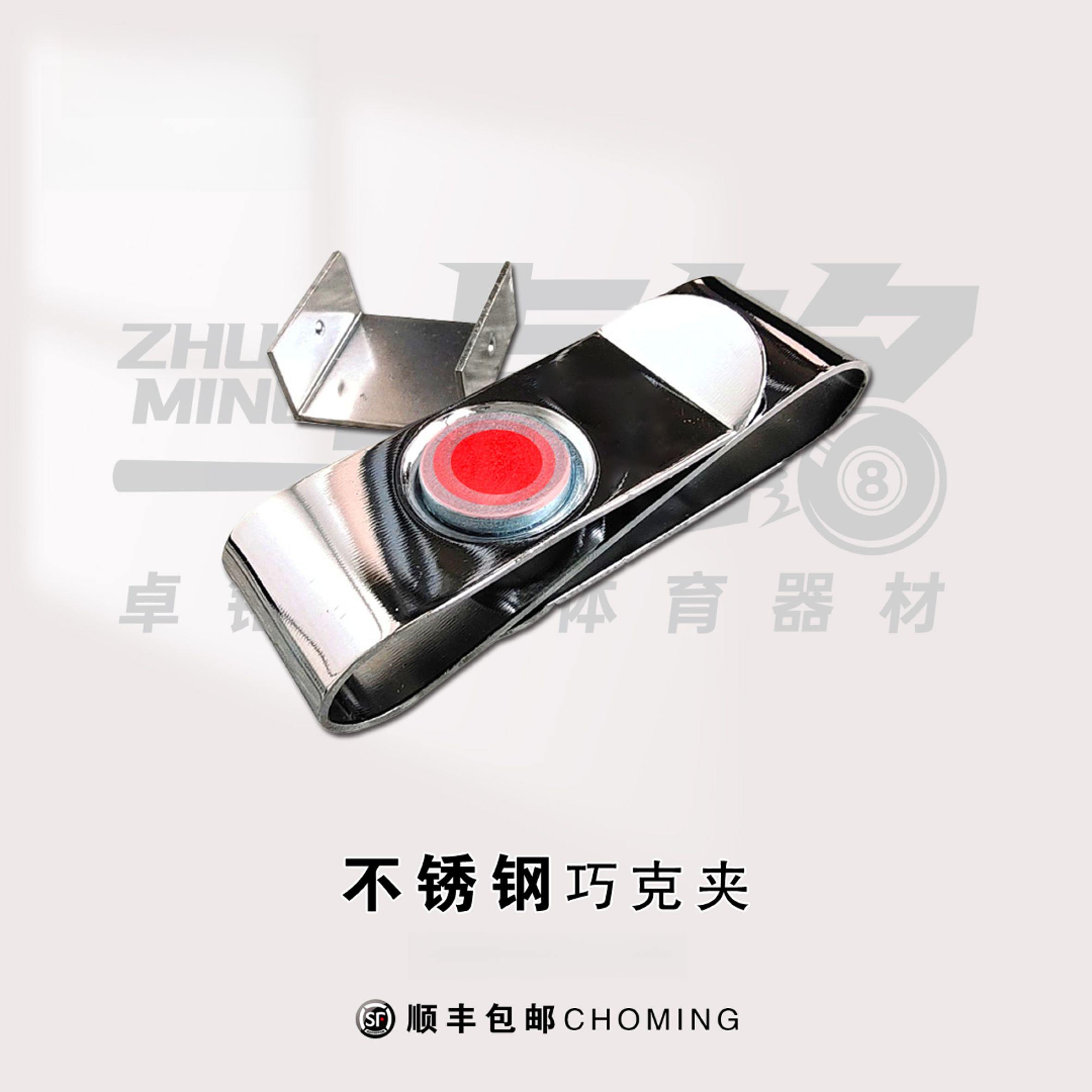 【福利款】巧克夹下单送威力巧克，顺丰包邮