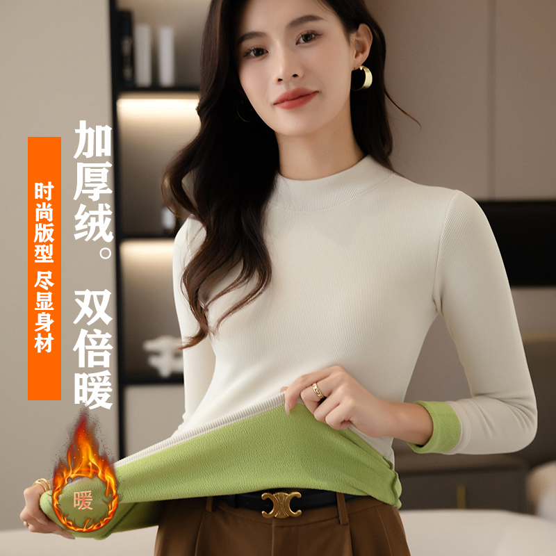 【500克加绒加厚】冬季半高领保暖打底衫女内搭修身长袖百搭厚绒 女
