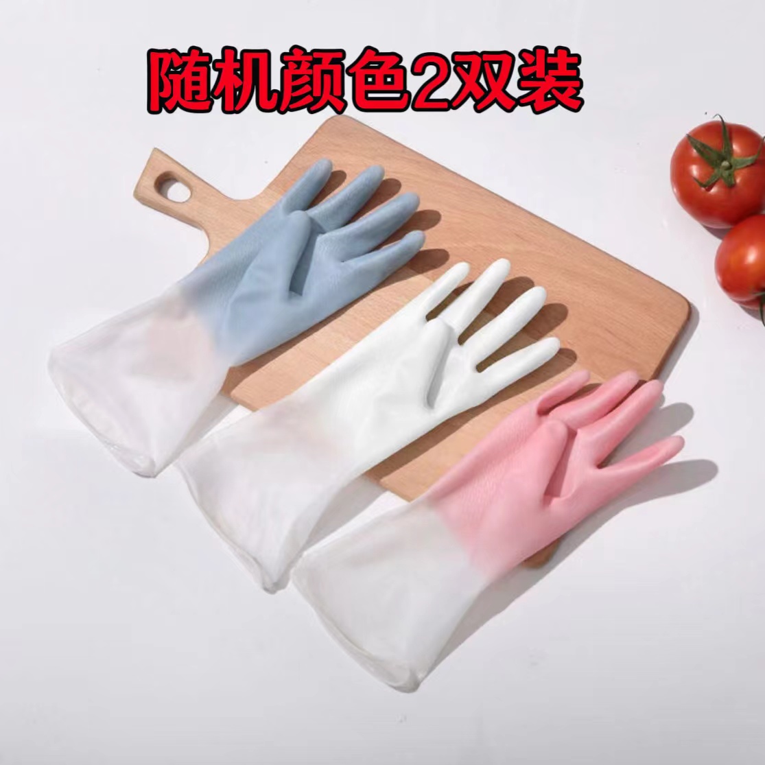 全新未使用  【随机颜色2双装】有问题联系客服 服饰商家补贴