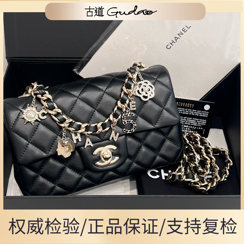 99新 Chanel/香奈儿 定金总金28800大mini黑金徽章链条包30开