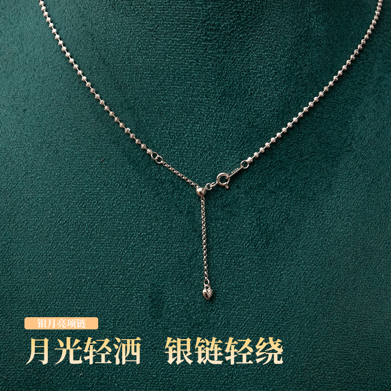 吊坠925银珐琅 菩斋阁 S925银月亮项链简约【 0207】