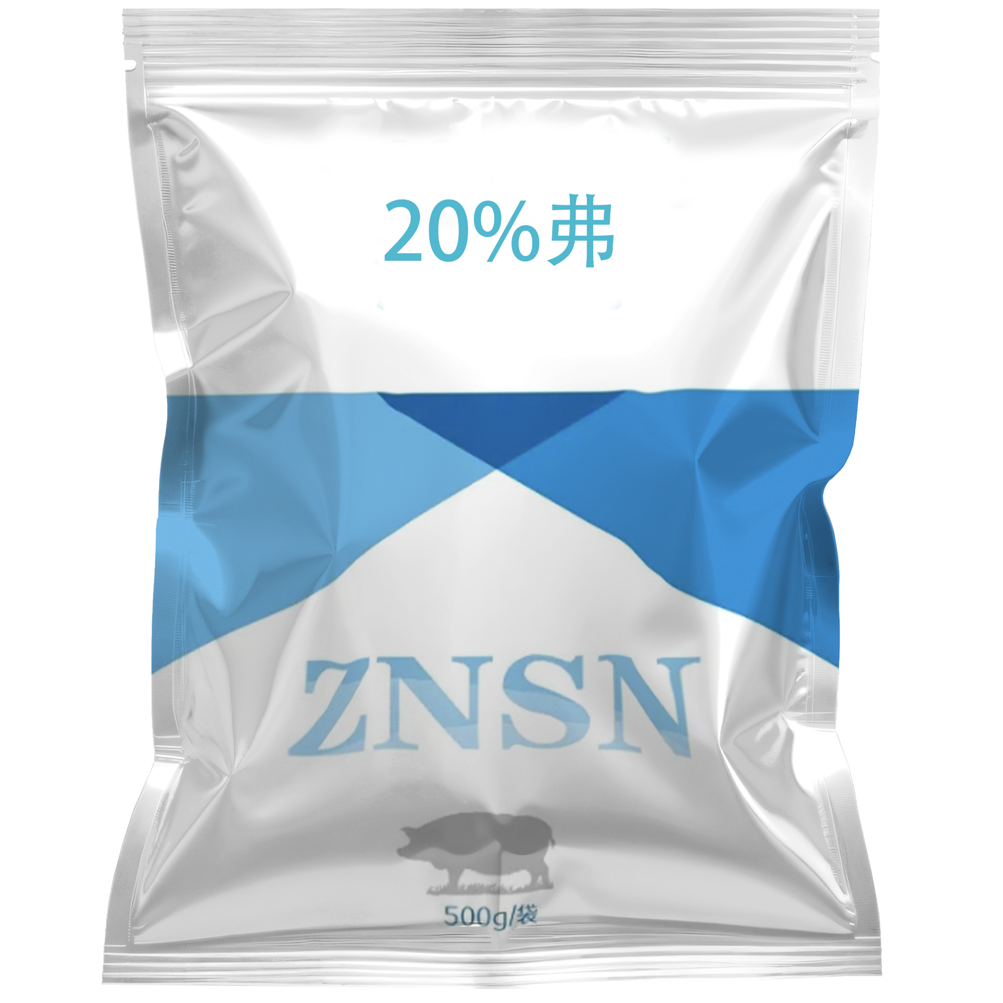 恒鑫德广-20%弗--兽用添加剂