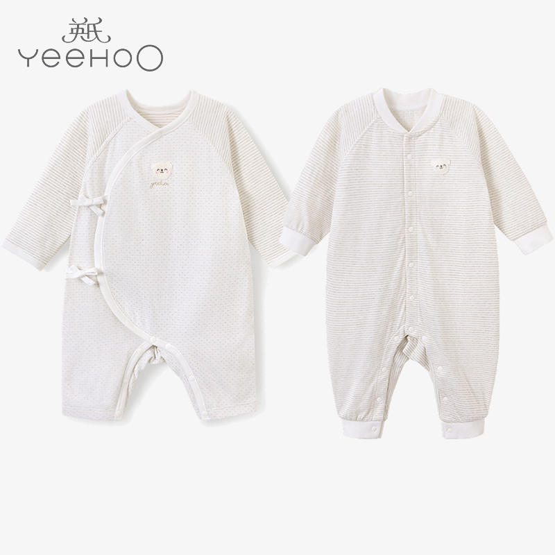 英氏星有机棉内衣系列连体衣上衣长裤背心马甲新品YLTAJ02005A