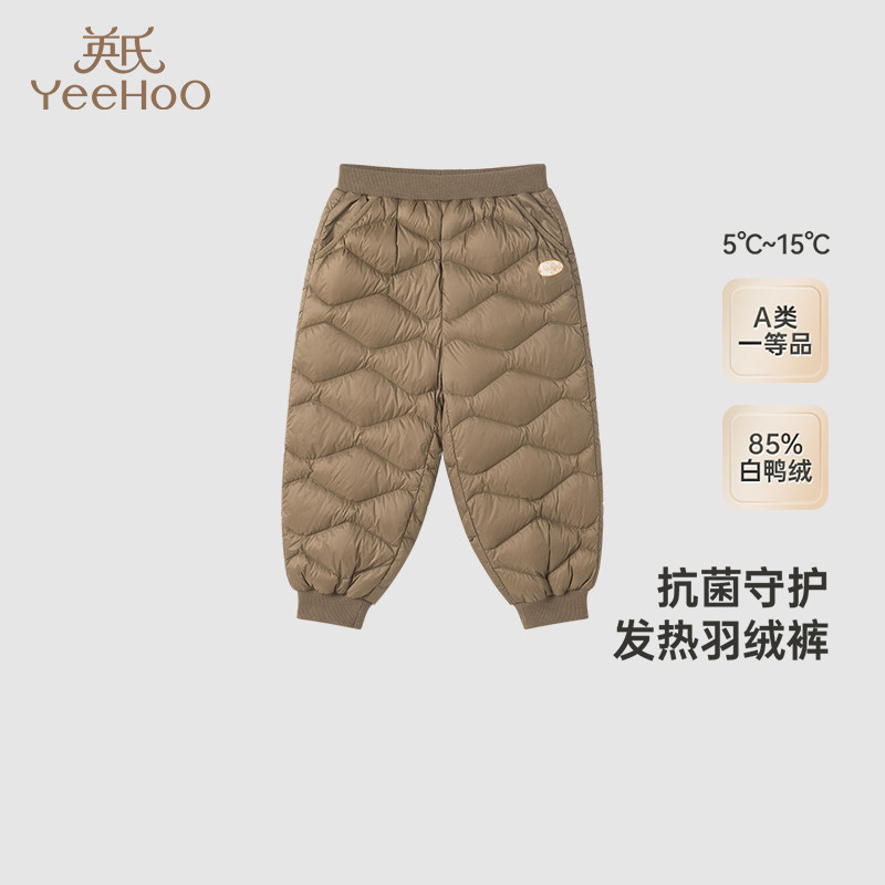 英氏儿童羽绒裤子秋冬季保暖男童抗菌羽绒裤2024新款YRKCJ4Q601A