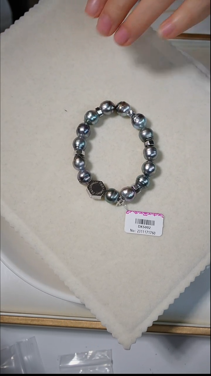 【闪购商品】海水珍珠手链银S925镶嵌Y20大溪地铂金灰手链
