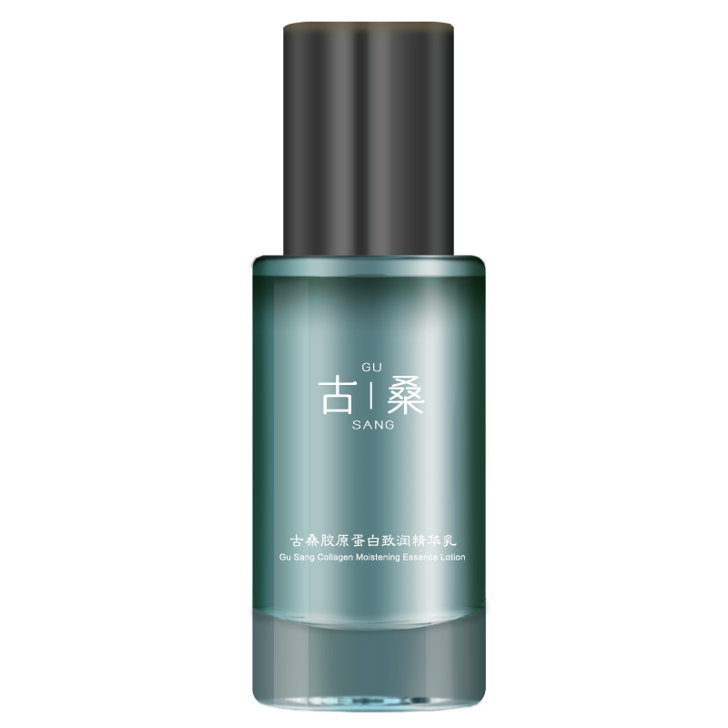 古桑胶原蛋白致润精华乳抗皱紧致保湿乳液国货之光