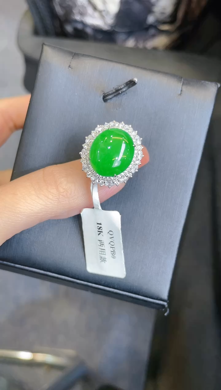 【闪购商品】翡翠吊坠-戒指18K金镶嵌A82