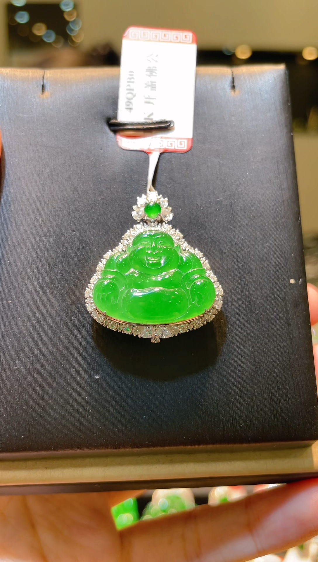 【闪购商品】翡翠吊坠(赠链)18K金镶嵌A55