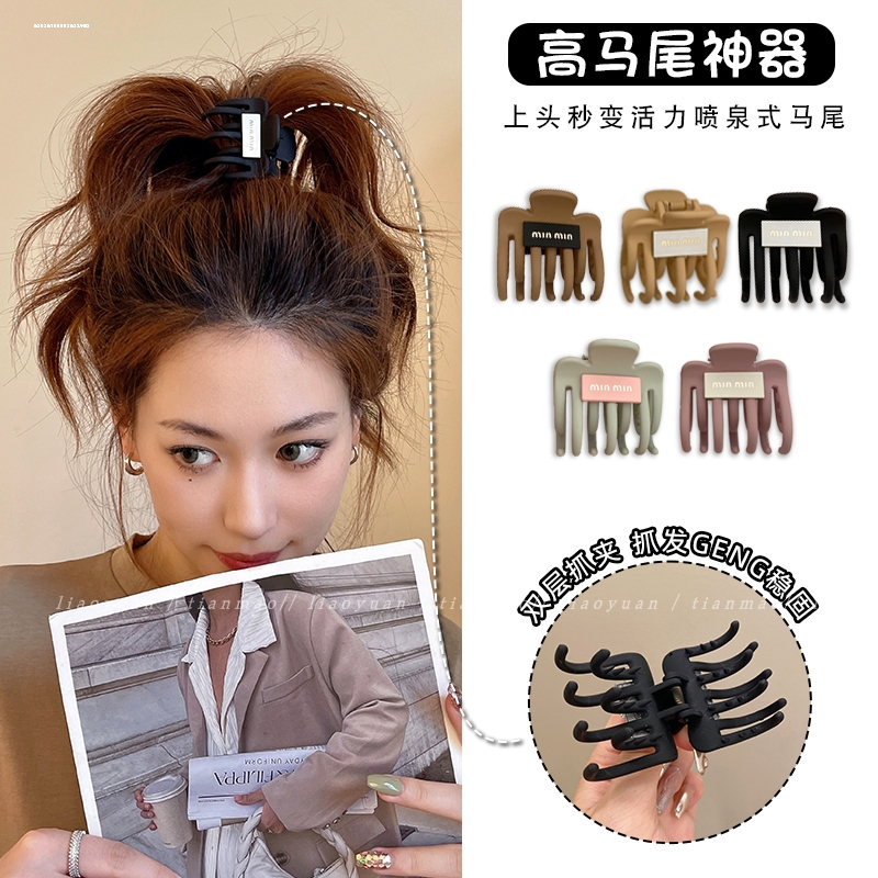 女生百搭min双层马尾夹新款时尚网红甜美简约小众显白清新质感