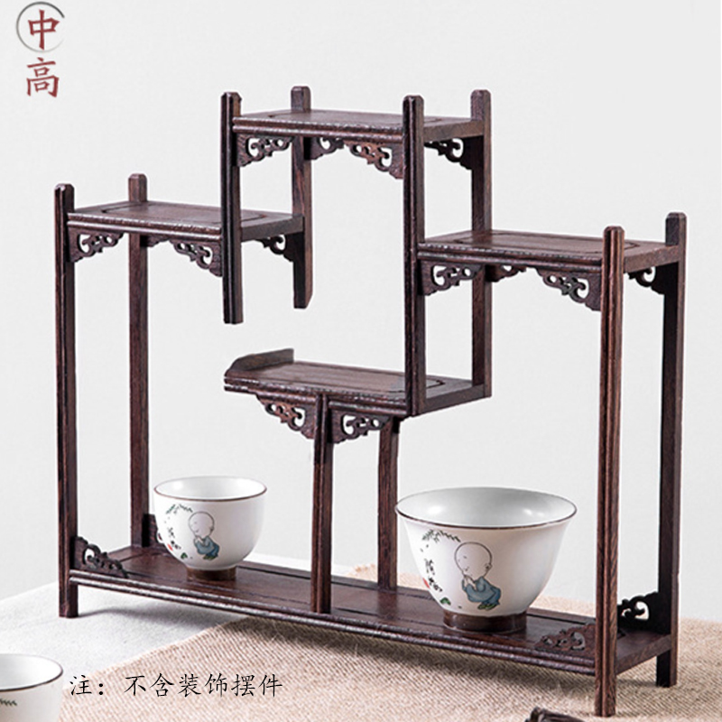 中高款主人杯架建盏架双层壶架
