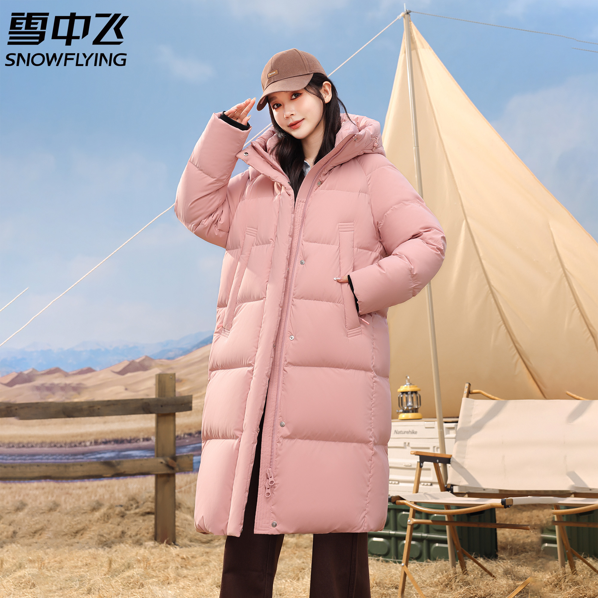 雪中飞2024新款女款爆款休闲百搭显瘦气质高级羽绒服加厚中长款