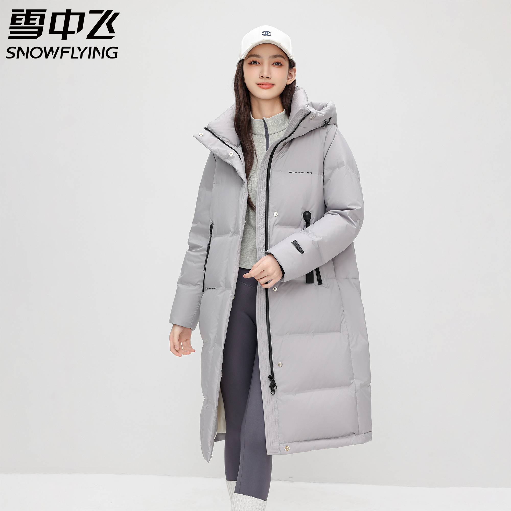 雪中飞2024新款爆款休闲气质时尚保暖连帽高级宽松中长款羽绒服