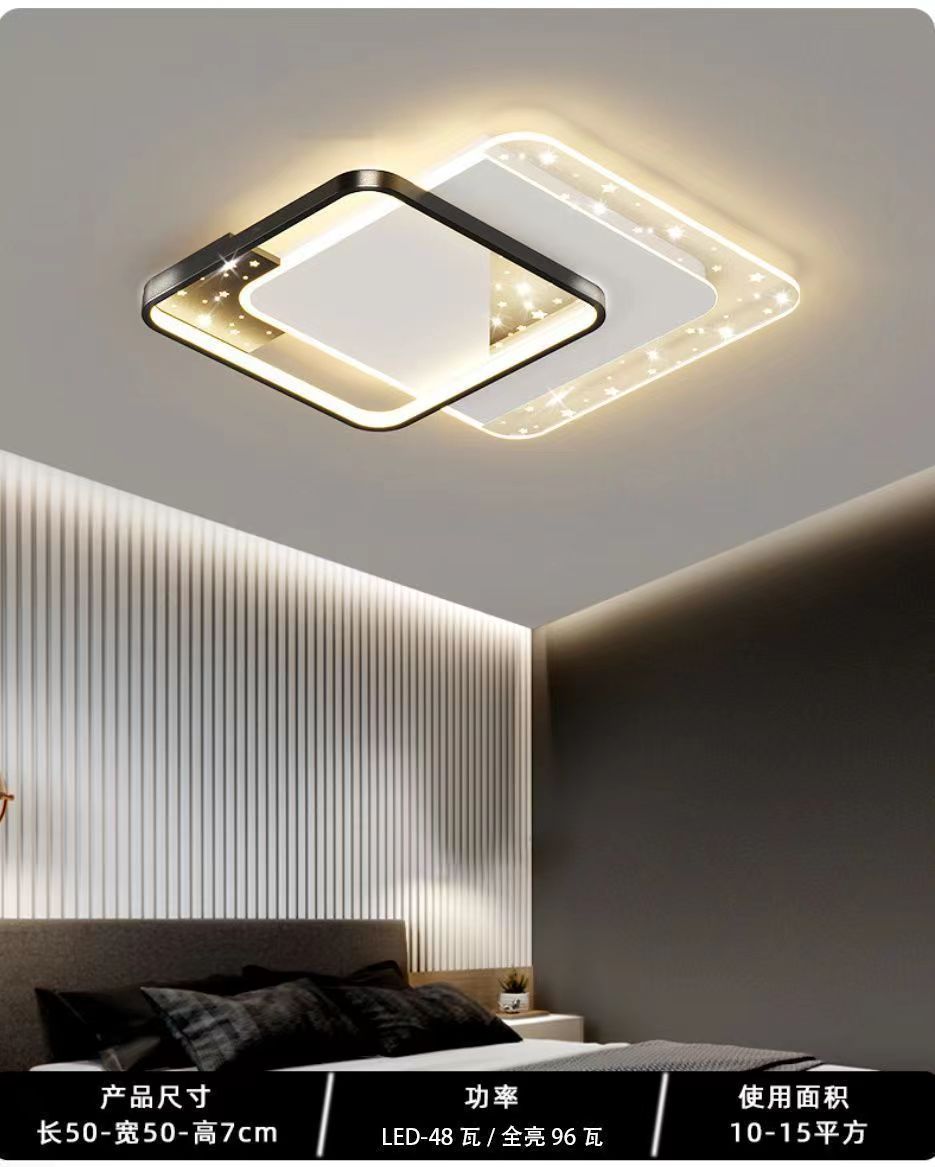 黑白星空版智能语音控制吸顶灯轻奢客厅家用创意圆形长方形