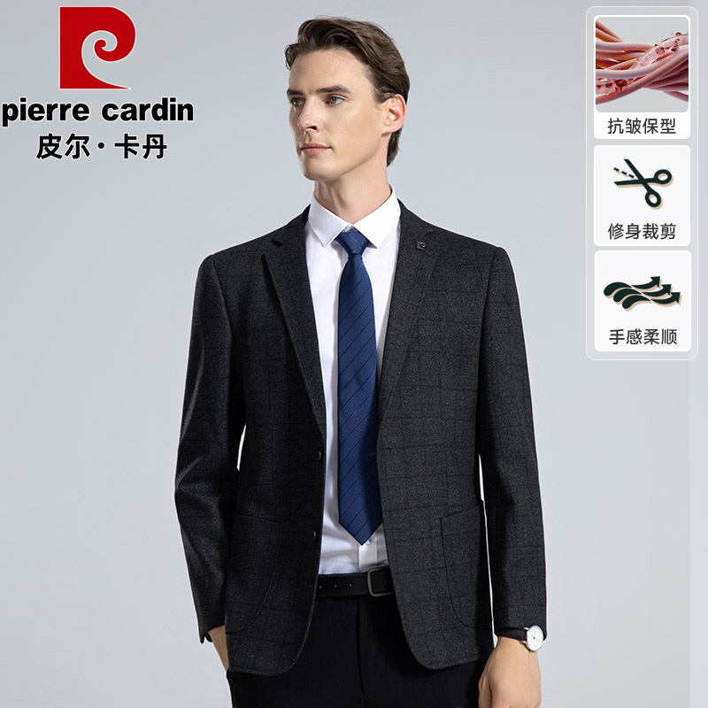 皮尔卡丹【针织磨毛】法兰绒印花格子男士休闲西服针织弹力西装外套