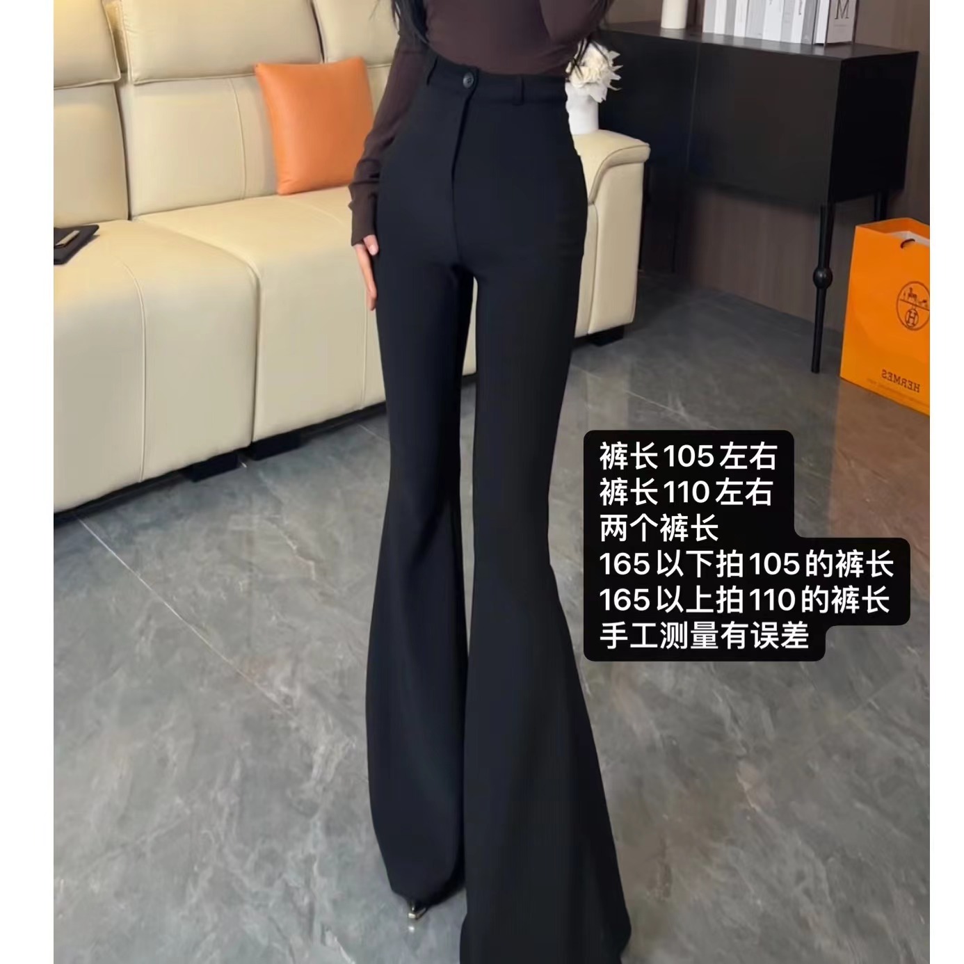 黑色喇叭裤时尚百搭显瘦高腰人鱼裤喇叭裤  k012